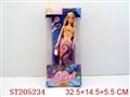 ST205234 - BEAUTY DOLL