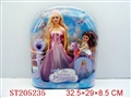 ST205235 - BEAUTY DOLL
