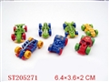 ST205271 - SLIDING ITEM SMALL SEA ROVER(8 STYLES 4 COLORS ASSORTED)