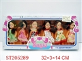 ST205289 - BEAUTY DOLL4"