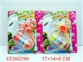 ST205290 - BUBBLE ITEMS(BEETLE,SPIDER)