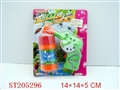 ST205296 - BUBBLE ITEMS FROG ELECTROMOTION LAMPLIGHT
