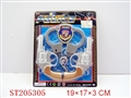 ST205305 - POLICE PLAY  SET