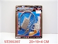 ST205307 - POLICE PLAY  SET