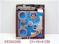 ST205308 - POLICE PLAY  SET