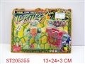 ST205355 - FRISBEE DEITY TORTOISE