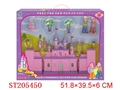 ST205450 - 粉红色城堡带灯光音乐