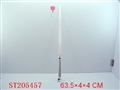 ST205457 - PLATED FALSH SWORD WITH SOUND