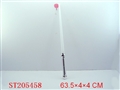 ST205458 - PLATED FALSH SWORD WITH SOUND