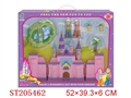 ST205462 - 粉红色城堡带灯光音乐