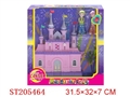 ST205464 - 粉红色城堡带灯光音乐
