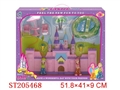 ST205468 - 粉红色城堡带灯光音乐