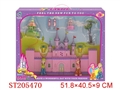 ST205470 - PINK CASTLE WITH LIGHTS AND MUSIC