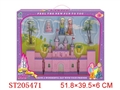 ST205471 - 粉红色城堡带灯光音乐