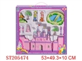 ST205474 - 粉红色城堡带灯光音乐