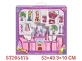 ST205475 - PINK CASTLE WITH LIGHTS AND MUSIC