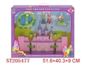 ST205477 - PINK CASTLE WITH LIGHTS AND MUSIC