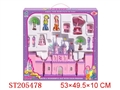 ST205478 - PINK CASTLE WITH LIGHTS AND MUSIC