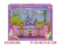 ST205481 - PINK CASTLE WITH LIGHTS AND MUSIC