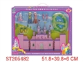 ST205482 - PINK CASTLE WITH LIGHTS AND MUSIC