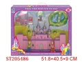 ST205486 - PINK CASTLE WITH LIGHTS AND MUSIC