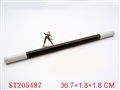 ST205487 - BATON