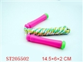 ST205502 - ROPE SKIPPING