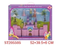 ST205505 - PINK CASTLE WITH LIGHTS AND MUSIC
