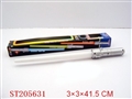 ST205631 - FALSH STICK