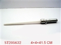 ST205632 - FALSH STICK (RED,BLUE,GREEN)
