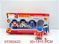 ST205633 - 4PCS SUBMITCHAIN SOLDIER (4ASST)