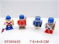 ST205642 - SUBMITCHANIN SOLDIER(4ASST)