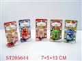 ST205644 - ANIMAL FAN (5 ASST)