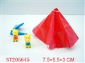 ST205645 - BALLUTE（2 STYLES）
