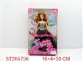 ST205736 - BEAUTY DOLL