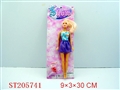 ST205741 - BEAUTY DOLL