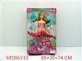 ST205742 - BEAUTY DOLL