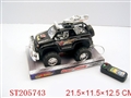 ST205743 - LINE- CONTROL CAR（2 COLORS ASSORTED）