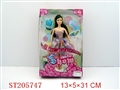 ST205747 - BEAUTY DOLL