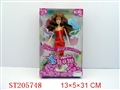 ST205748 - BEAUTY DOLL
