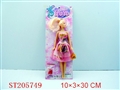 ST205749 - BEAUTY DOLL