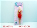 ST205751 - BEAUTY DOLL
