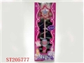 ST205777 - FALSH ELECTRIC FAN