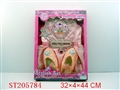 ST205784 - STYLISH SET