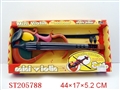 ST205788 - VIOLIN