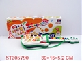 ST205790 - ELECTRONIC GUITAR