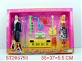 ST205791 - MUSICAL SERIES SET