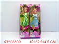 ST205809 - BEAUTY DOLL