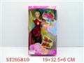 ST205810 - BEAUTY DOLL