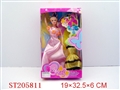 ST205811 - BEAUTY DOLL
